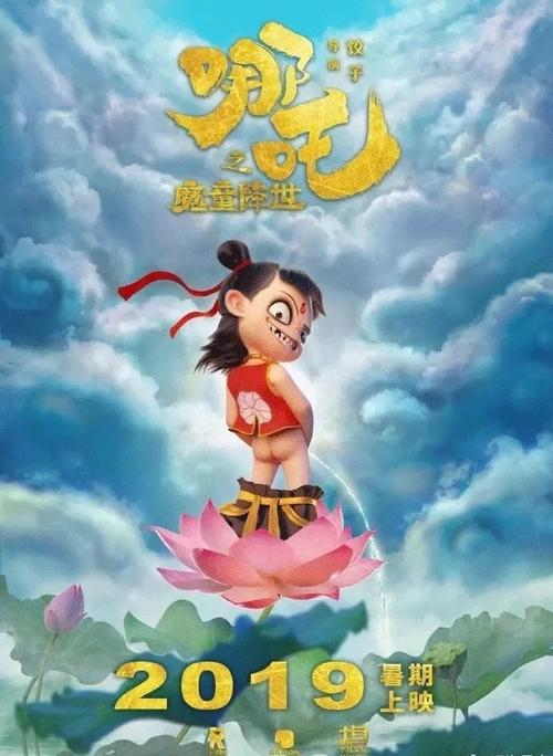 支付宝翻译国际驾照有效期