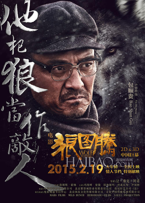 中国高等教育学历证书查询系统